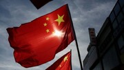 علت تحریم ۲۳ شرکت چینی از سوی آمریکا چیست؟