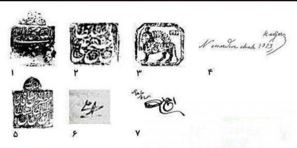 امضای ۷ پادشاه قاجار را ببینید / ناصرالدین شاه ، متفاوت مثل همیشه + عکس
