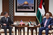 دیدار وزیر امور خارجه آمریکا با محمود عباس در رام‌الله