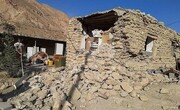 زلزله‌های متعدد در جنوب ایران؛ علت چیست؟