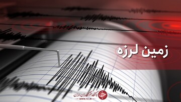 مصدومیت یک پیرزن در زلزله لنگرود