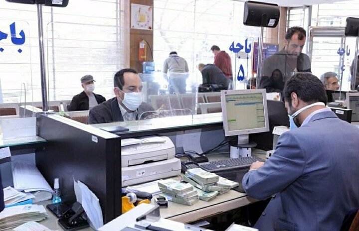 بانک‌های تهران دوشنبه ۱۳ تیر ۱۴۰۱ تعطیل‌ هستند؟