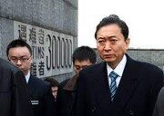 دولت ژاپن رویارویی میان پکن و واشنگتن را تشدید کرده است