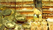 سقوط سنگین قیمت طلا در بازارهای جهانی / قیمت سکه در بازار ایران سقوط می‎‌کند؟