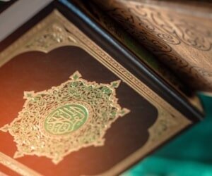 آداب و روش استخاره با قرآن 
