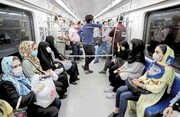 پایگاه عفاف و حجاب در ایستگاه‌های متروی تهران راه اندازی شد