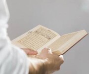 فضیلت خواندن قرآن در ساعات مخصوص شبانه روز