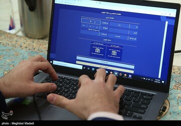 اعلام زمان فعالیت بازار متشکل ارزی طی امروز و فردا