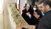 وزیر ارشاد: اجازه «دوقطبی‌سازی» در حوزه حجاب نمی‌دهیم