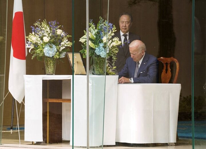 بایدن با نخست‌وزیر ژاپن تلفنی گفتگو کرد