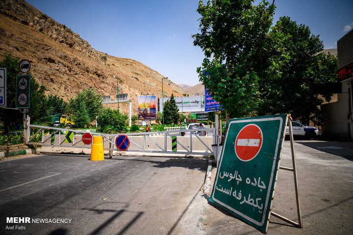 یکطرفه شدن آزادراه تهران-شمال و جاده چالوس