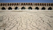 خشکسالی در تمام نقاط کشور طولانی مدت است