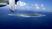 چین از ورود غیرقانونی ناوشکن آمریکایی به آب‌های جزایر شیشا خبر داد