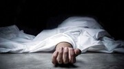 جنایت در مشهد / قتل زن جوان با ۲۵ ضربه هولناک قمه