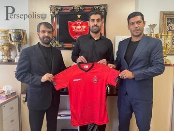 علیرضا ابراهیمی از جمع پرسپولیس ها جدا شد