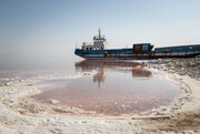 فقط ۵ درصد از «دریاچه ارومیه» باقی مانده! + عکس