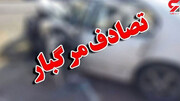 تصادف وحشتناک و مرگبار در جاده الشتر فیروزآباد + یک فوتی و چهار مصدوم