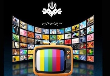 پخش ۴۰ فیلم سینمایی،‌ تلویزیونی و انیمیشن در پایان هفته