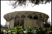 برنامه‌های وزارت فرهنگ و ارشاد اسلامی برای تعمیر تئاتر شهر