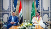 میزبانی ولیعهد عربستان از مقامات عراق و بحرین