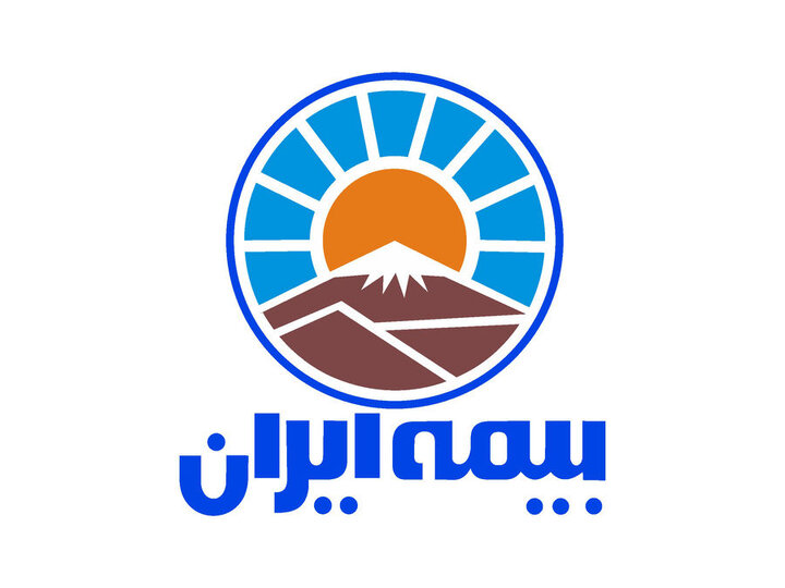 مدیرعامل شرکت سهامی بیمه ایران منصوب شد