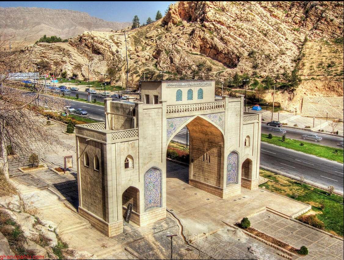 راهنمای جامع سفر به شیراز