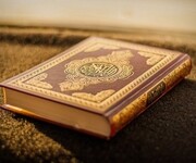 اسرار موفقیت در زندگی با تعالیم اسلامی