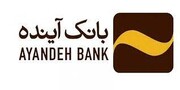 امتیاز جدید بانک آینده به صاحبان چک صیادی | امکان تأیید و انتقال چک‌های جدید با عابربانک
