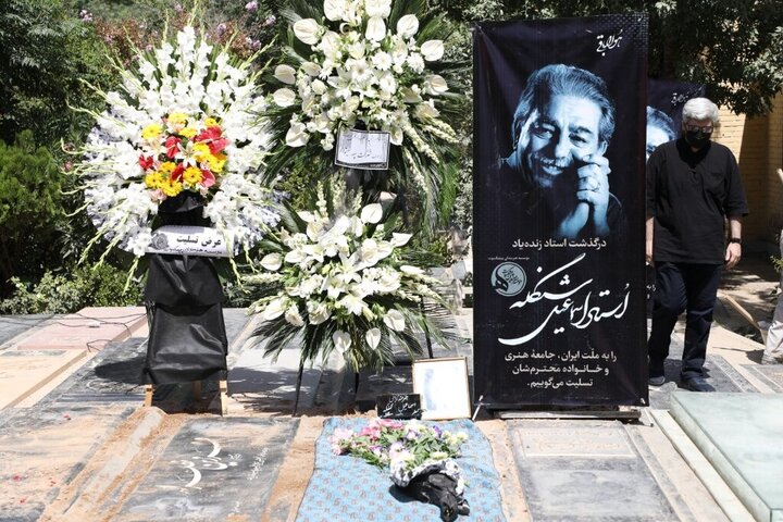 تصاویری از مراسم خاکسپاری اسماعیل شنگله در بهشت زهرا