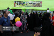 عکس عجیب و جنجالی از مراسم جشن غدیر تهران