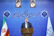 آخرین وضعیت پرونده جمعیت امام علی از بان سخنگوی قوه قضائیه