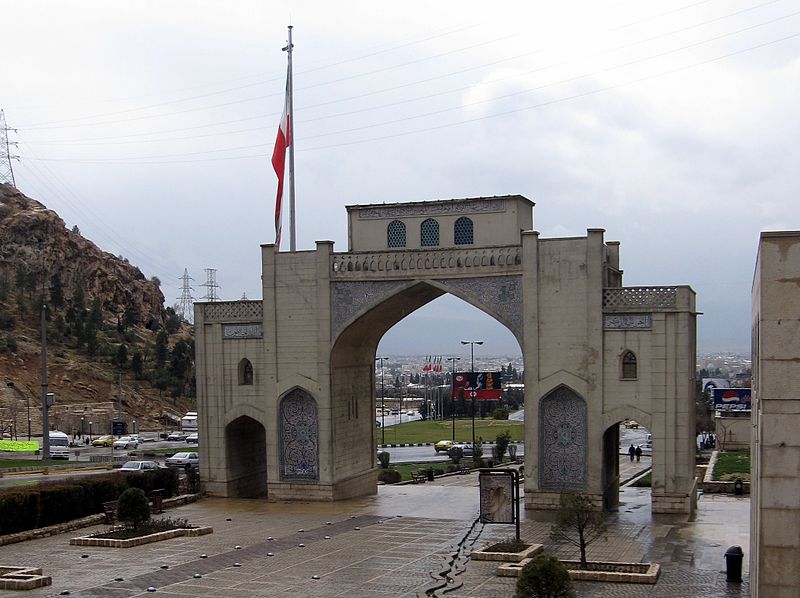 بناهای تاریخی شیراز