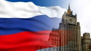 روسیه لیستی از کشورهای غیر دوست را منتشر کرد