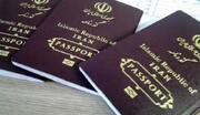 پاسپورت ایرانی در سال ۲۰۲۲ چقدر اعتبار دارد؟ / عکس