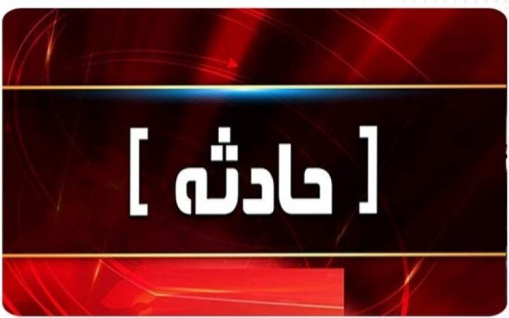حادثه در استان بوشهر / ۷ نفر در باتلاق گیر افتادند