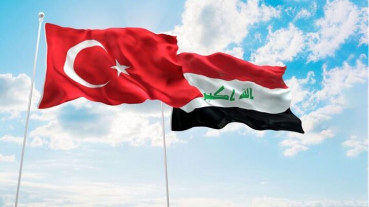 وزارت خارجه عراق کاردار خود در ترکیه را احضار کرد