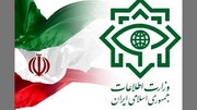 دستگیری به موقع جاسوسان موساد در ایران