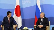 مخالفت ژاپن با شرکت پوتین در مراسم ترحیم شینزو آبه