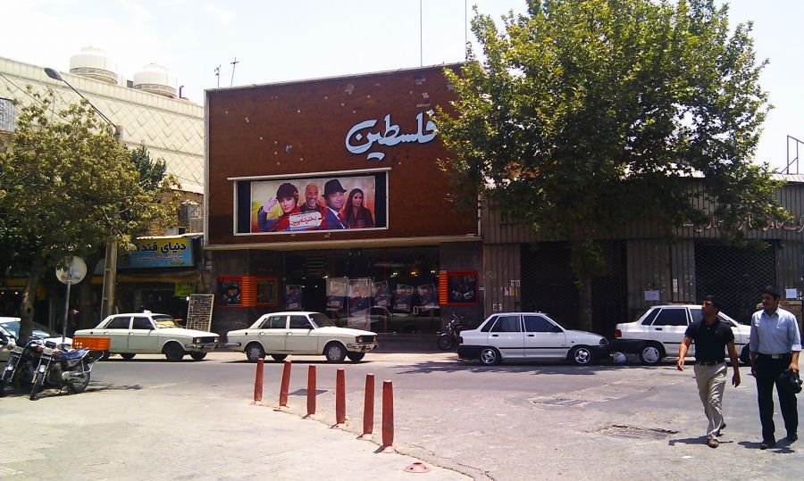 مکان های تفریحی شیراز برای جوانان