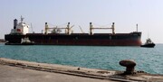 توقیف یک کشتی حامل بنزین به مقصد یمن