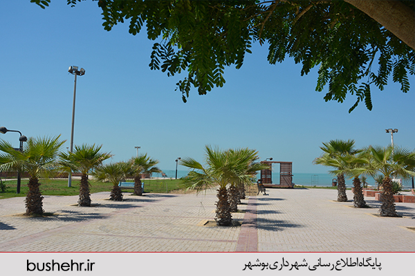 پارک‌های تفریحی بوشهر