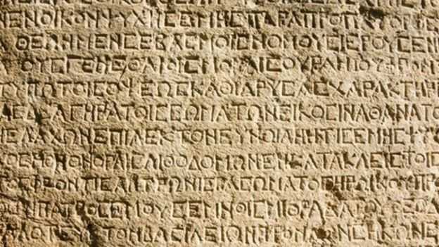 قدیمی‌ترین زبان‌های دنیا کدامند؟ + نمونه خط