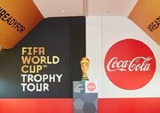 کاپ  مسابقات جام جهانی فوتبال وارد تهران می‌شود