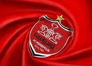 باشگاه پرسپولیس طی اطلاعیه‌ای  از باشگاه ملوان عذرخواهی کرد
