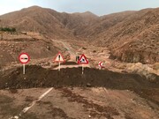 مسدود شدن جاده رفسنجان - یزد به دلیل طغیان رودخانه