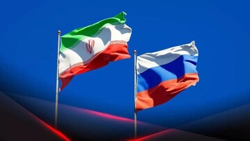 هدف هیات روسی برای سفر به ایران چیست؟