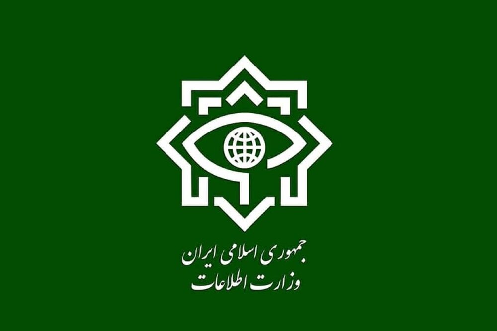  ملیت او چیست ؟ / وزارت اطلاعات: یک تبعه خارحی به اتهام جاسوسی بازداشت شد