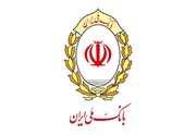 پرداخت بیش از سه هزار فقره وام قرض الحسنه بانک ملی ایران برای رفع احتیاجات ضروری