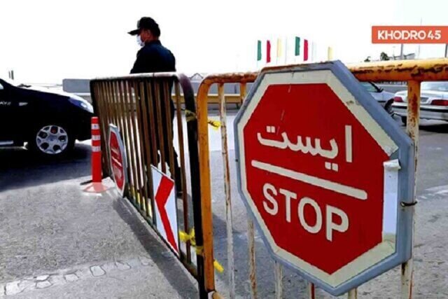 سستی زمین و احتمال ریزش آسفالت در ۲ خیابان تهران