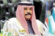 تشکیل دولت جدید کویت